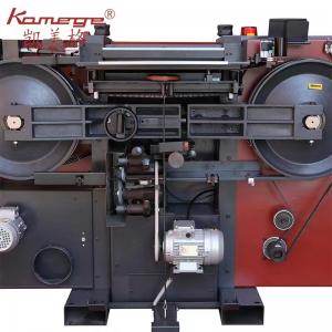 厂家直销凯美格Kamege K420RC 第一代经典款带刀片皮机，大铲皮机